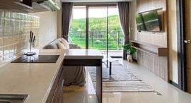 Verfügbare Objekte im Naiharn Sea Condominium