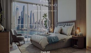 Квартира, 2 спальни на продажу в EMAAR Beachfront, Дубай Palace Beach Residence