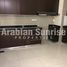 2 Bedroom Apartment for sale in Abu Dhabi, Marina Square, Al Reem Island, Abu Dhabi