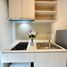 1 Bedroom Condo for rent at Chewathai Hallmark Ladprao - Chokchai 4 Phase2, Saphan Song