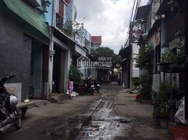 2 Schlafzimmer Villa zu verkaufen in District 12, Ho Chi Minh City, Tan Thoi Hiep