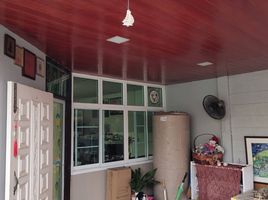 4 Bedroom House for sale in Chatuchak, Bangkok, Chantharakasem, Chatuchak