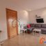 3 Bedroom Apartment for sale at Appartement 3 chambres 125 m2 à vendre – Les princesses, Na El Maarif, Casablanca, Grand Casablanca