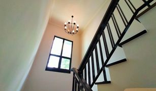 5 Bedrooms House for sale in Ban Mai, Nonthaburi Setthasiri Chaengwatana-Prachauen 2