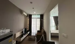 1 chambre Condominium a vendre à Khlong Tan Nuea, Bangkok Up Ekamai