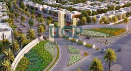 Available Units at West Yas
