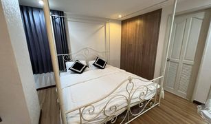 3 Bedrooms Condo for sale in Chantharakasem, Bangkok Family Life Condominium