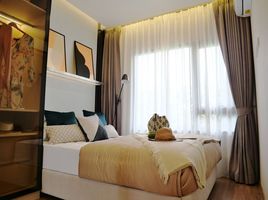 1 Bedroom Apartment for sale at The LIVIN Ramkhamhaeng, Hua Mak, Bang Kapi, Bangkok, Thailand
