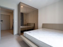 1 Schlafzimmer Appartement zu vermieten im Aspire Sukhumvit-Onnut , Suan Luang