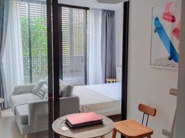 1 Schlafzimmer Wohnung zu vermieten im Noble Ambience Sukhumvit 42, Phra Khanong