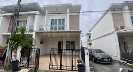 Available Units at Pruksatown Nexts Onnut - Rama 9