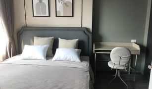 1 Bedroom Condo for sale in Si Phraya, Bangkok Ideo Chula - Samyan