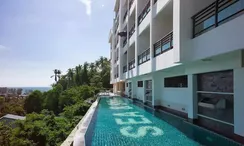 Photo 2 of the Communal Pool at Sea And Sky