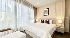 Available Units at Coco Parc
