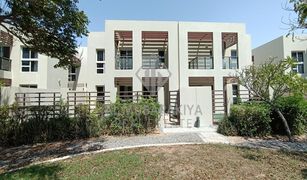 4 Habitaciones Villa en venta en , Ras Al-Khaimah Malibu