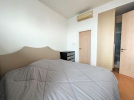 1 Schlafzimmer Wohnung zu verkaufen im Wind Ratchayothin, Chatuchak