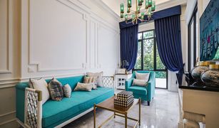 1 chambre Condominium a vendre à Na Chom Thian, Pattaya Ocean Horizon
