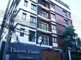 1 Schlafzimmer Appartement zu vermieten im Thavee Yindee Residence, Khlong Tan Nuea