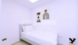 2 Bedrooms Apartment for sale in Shams Abu Dhabi, Abu Dhabi The Boardwalk Residence