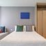 Studio Wohnung zu vermieten im The Base Rise, Wichit