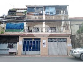 2 Bedroom Apartment for sale at Join unit flat for sale , Tuol Svay Prey Ti Muoy