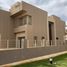 4 Bedroom House for sale at Palm Hills Village Gate, South Investors Area, New Cairo City