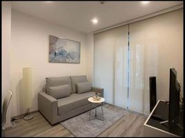 1 Bedroom Condo for sale at Ideo Mobi Asoke, Bang Kapi