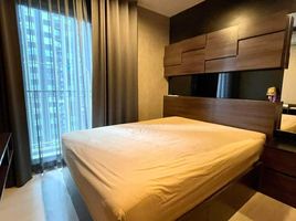 1 Bedroom Apartment for sale at Rhythm Asoke, Makkasan