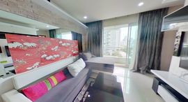 ยูนิตที่เหลืออยู่ในโครงการ Circle Condominium