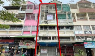 N/A Whole Building for sale in Bang Khae Nuea, Bangkok 