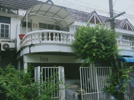 3 Bedroom Townhouse for sale in Songkhla, Hat Yai, Hat Yai, Songkhla