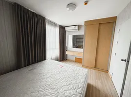 1 спален Кондо в аренду в Rill Condo, Lak Hok