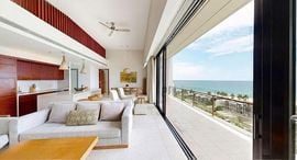 Available Units at Hyatt Regency Danang Resort 