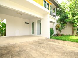 3 Schlafzimmer Villa zu verkaufen im Pruklada Bangyai, Bang Mae Nang, Bang Yai, Nonthaburi