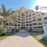 Studio Apartment for sale at Fayrouz, Bab Al Bahar, Al Marjan Island