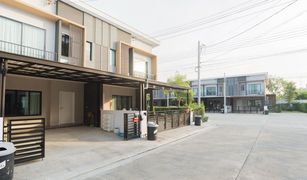 3 Bedrooms Townhouse for sale in Don Mueang, Bangkok The Connect Laksi-Donmueang