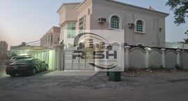 Доступные квартиры в Al Rawda 3