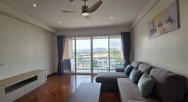 Доступные квартиры в Baan Sansaran Condo