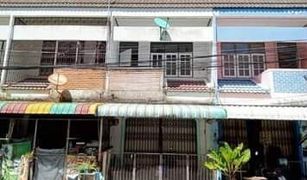 2 Bedrooms Townhouse for sale in A Noru, Pattani 