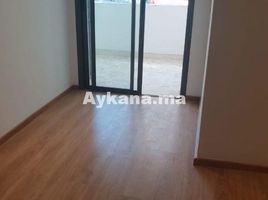 3 Schlafzimmer Appartement zu verkaufen im Vente Appartement Neuf Rabat Hay Riad REF 1249, Na Yacoub El Mansour, Rabat, Rabat Sale Zemmour Zaer