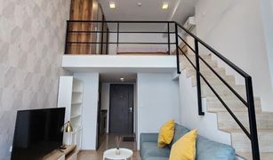 1 Bedroom Condo for sale in Hua Mak, Bangkok IDEO New Rama 9