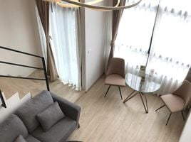 Studio Condo for rent at IDEO New Rama 9, Hua Mak