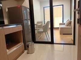 1 Bedroom Apartment for rent at Niche Mono Sukhumvit - Bearing, Samrong Nuea