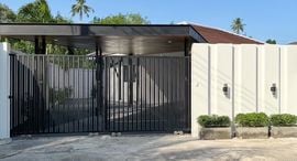 Available Units at The Wish Paklok 2