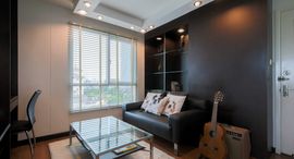 Condo One Ladprao 15 在售单元