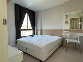 1 Bedroom Condo for rent at Proud X2, Pak Kret, Pak Kret