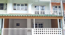 Available Units at พฤกษา 40