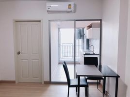 1 Schlafzimmer Appartement zu vermieten im Supalai Veranda Rama 9, Bang Kapi