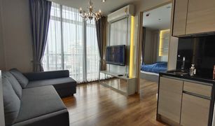 1 chambre Condominium a vendre à Khlong Tan, Bangkok Park Origin Phrom Phong