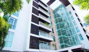 2 chambres Condominium a vendre à Khlong Toei Nuea, Bangkok Urbana Sukhumvit 15